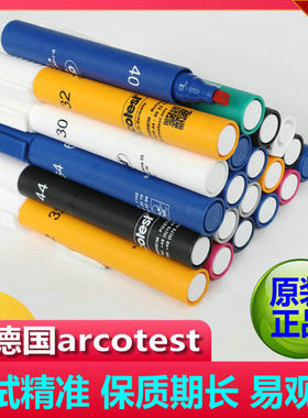 达因笔德国arcotest美国accu英国舒曼电晕笔值测试笔达因液达英笔