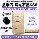 特密高导电鳞片石墨炭黑KS6导电剂 TIMCAL 锂电锂离子锂硫添加剂