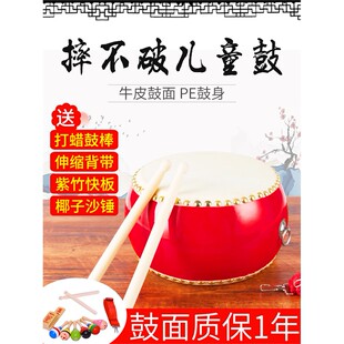 3 5 6 7 8 9 10寸牛皮鼓大鼓堂鼓儿童小鼓玩具幼儿园小鼓打击乐器