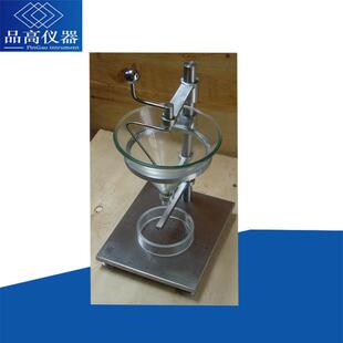 粉末药粉休止角测定仪粉尘休止角检测仪粉末粉尘安息角测试仪