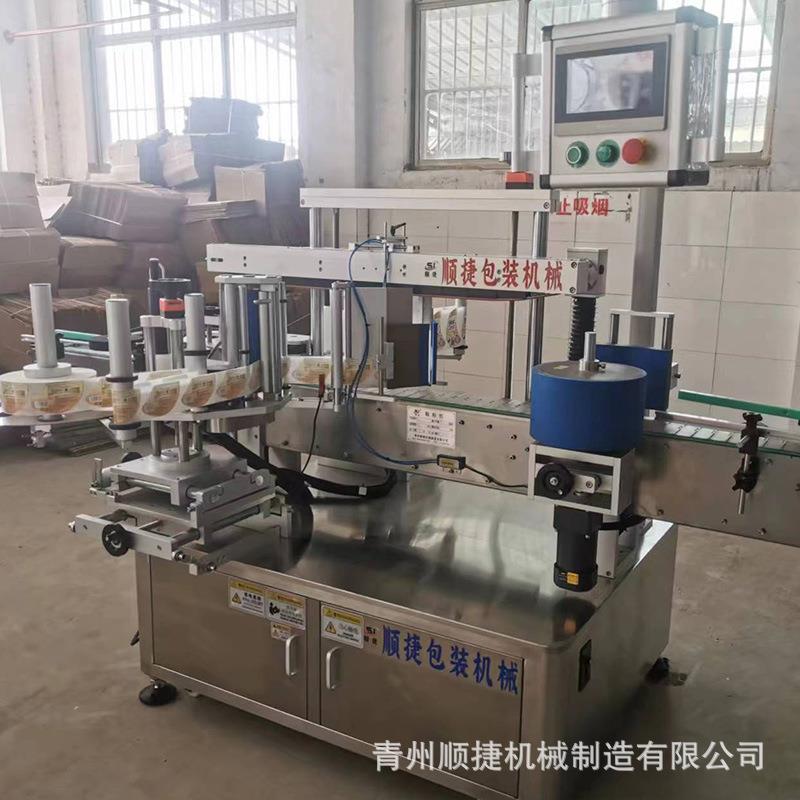 扁瓶双面方瓶不干胶贴标机供应全自动圆瓶贴标机单面标签贴标机