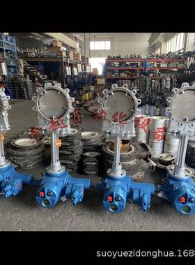 PZ73H-10C/16C-DN100不锈钢手动明杆对夹式刀闸阀硬密封耐磨损