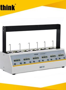6组胶带保持力测试仪标签持粘性测定仪胶带持粘试验仪Labthink