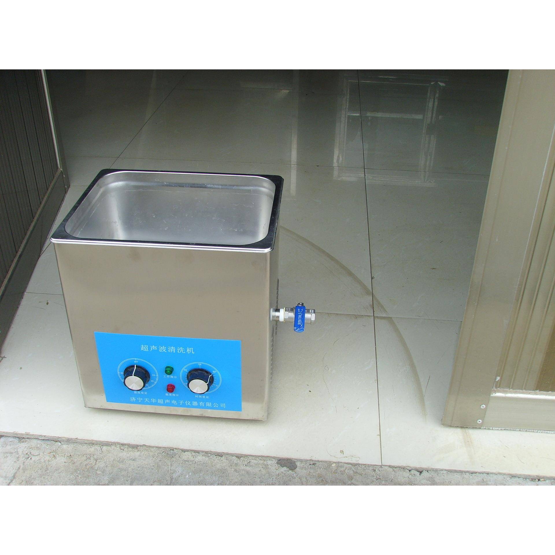 吉林超声波清洗机长春一体台式超声波清洗器效果好速度快