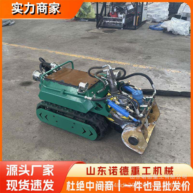 水下清淤机器人履带底盘自行走淤泥清理河管道排污涝抽水潜水设备