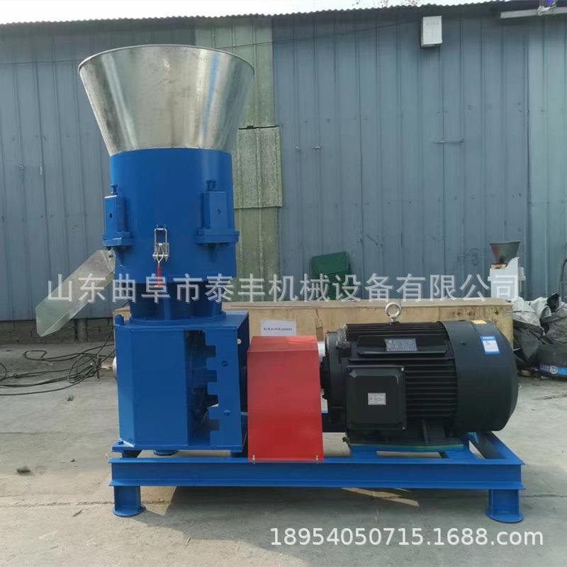 新型饲料颗粒机干湿两用牛羊鸡鸭鹅猪制粒机秸秆粉碎造粒饲料机