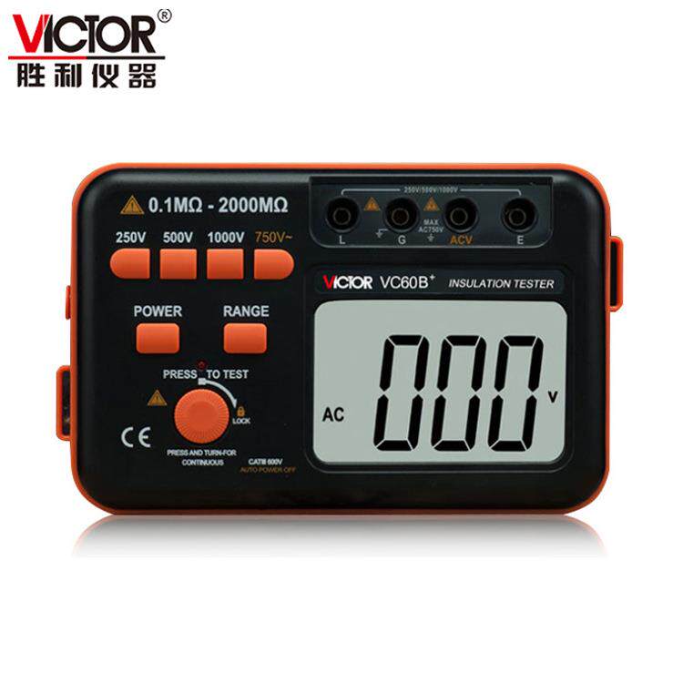 数显绝缘电阻测试仪VC60B+数字兆欧表/绝缘测试仪