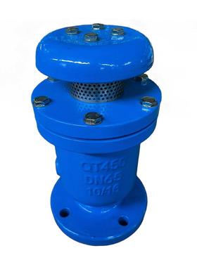 高速排气阀FGP4X法兰自动排气阀复合式高速单口排气阀