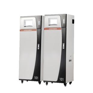 在线COD检测仪水质氨氮总磷总氮测定分析BOD重金属工业污水监测仪