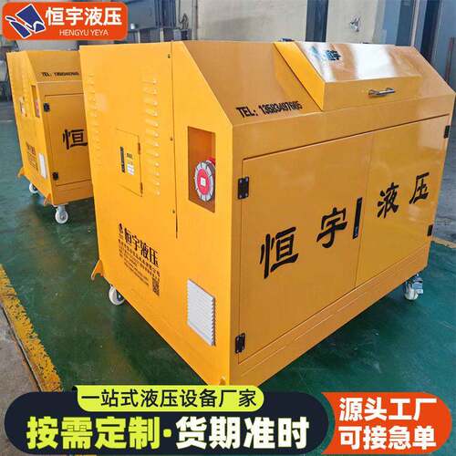 市政桥梁PLC同步顶升系统梁体抬加固智能液压同步顶升设备