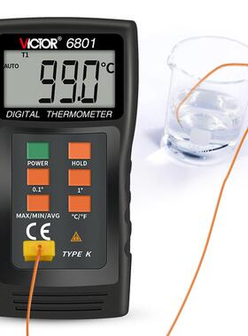 胜利数字显示热电偶温度计Dm6801A高精度数字温度计探头接触温度