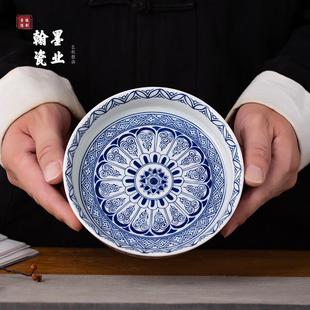 干泡台家用养壶盘茶壶托茶盘 景德镇陶瓷仿古泥青花卷草纹壶承中式