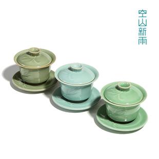 陶瓷功夫茶具单个大盖碗茶道配件龙泉青瓷手工三才盖碗家用泡茶碗