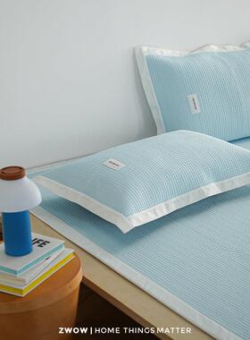 造卧zwow夏季冰川蓝色华夫格软席冰丝凉席床席夏日凉感榻榻米席子