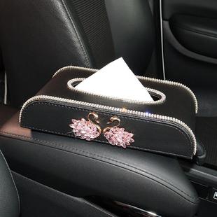 饰用品车载好物 车载纸巾盒抽镶钻水晶天鹅汽车抽纸盒车上车内装
