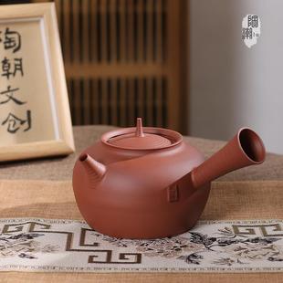 陶潮文创 全手工潮州砂铫壶煮水红泥煮水陶壶家用功夫茶炭炉