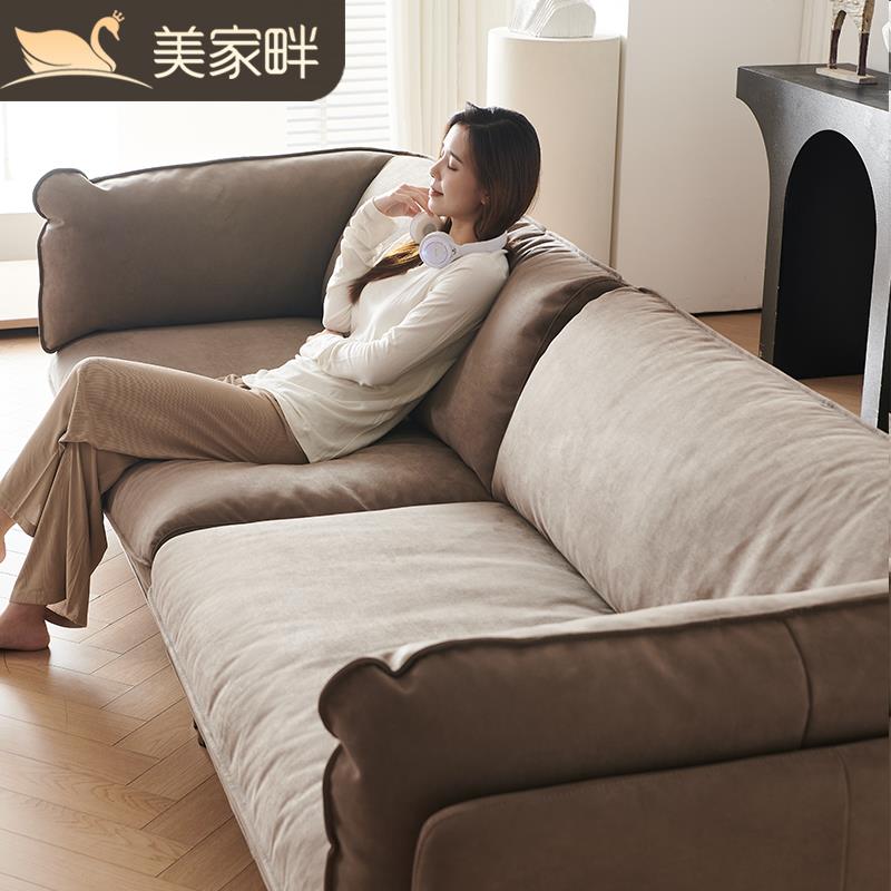 怀抱沙发磨砂布艺现代简约防猫抓中古客厅直排羽绒小户型2025新款
