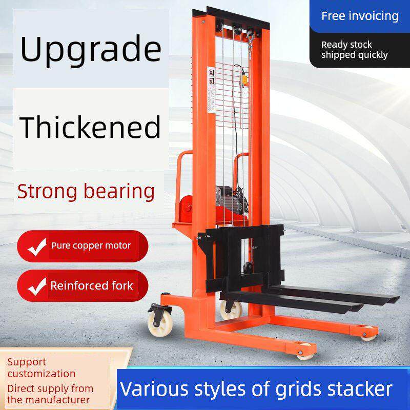 电动手动液压叉车起重叉车堆垛机1吨2吨可调叉车推式叉车小型叉车