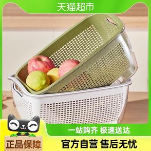 包邮 优勤洗菜盆沥水篮厨房客厅茶几家用菜篮子水果盘洗菜篮子新款