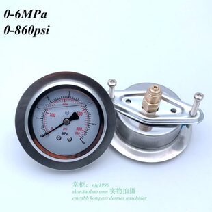 轴向带边充液耐震压力表0 4螺纹EN837 6MPa油压表860psi液压表G1