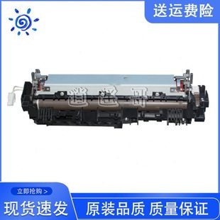 2170 7840 7030 兄弟2140定影组件 7450 7340 7040 加热组件 兄弟