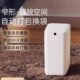 九霄鹿智能垃圾桶窄款 夹缝自动打包换袋C3电动感应家用厕所卫生间