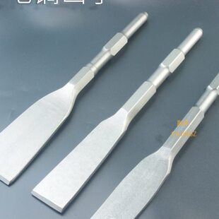 拉长款电镐凿子扁凿混泥土开槽铲瓷砖钻头加长加宽超薄电锤扁铲