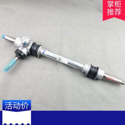 五菱荣光方向机 荣光小卡货车加长转向器方向机总成转向拉杆球头