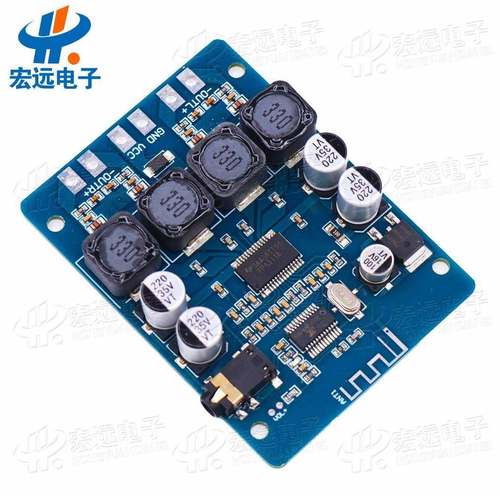 XH-M314 超清蓝牙数字功放板TPA3118双45W音频放大模块AUX解码板