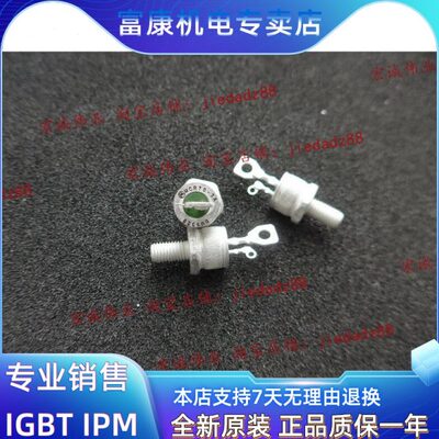 全新MCR70-3A现货供应 质保一年质量保证