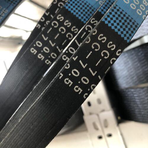 潍柴雷沃RG70收割机配件精钢版 领航版进口放粮皮带SC70.5