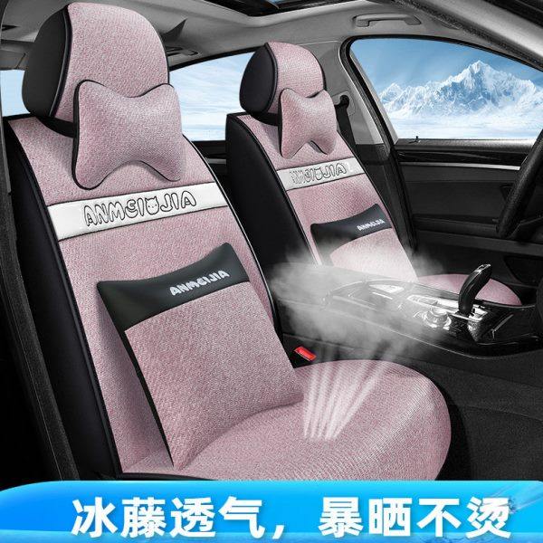别克微蓝velite6座套蔚蓝phev阅朗7夏季凉垫5专用汽车坐垫竹藤套