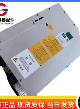 V3F25通力变频器40A V3F25S 80A通力V3F25变频器KM782999G01