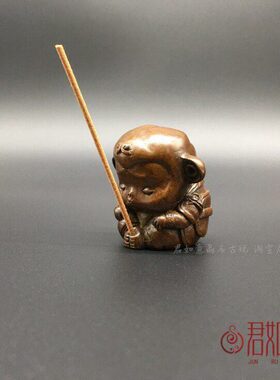 实心铜孙悟空香插摆件 可爱小猴子铜猴子孙大圣圣斗士一柱香茶宠