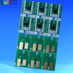 640 640墨水 ECO MAX2墨水盒芯片CHIP 适用罗兰ROLAND SOL