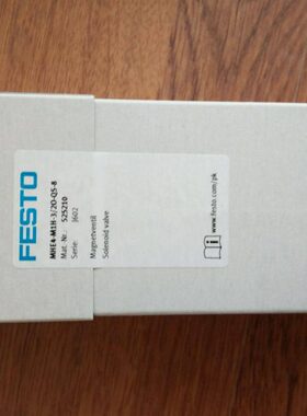 现货销售德国FESTO 电磁阀 MHE4-M1H-3/2O-QS-8 525210 全新原装