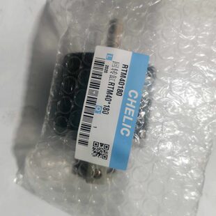 气立可回转缸RTM40180 RTM10 SG2 180