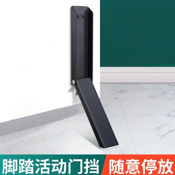 家用阻门器入户门固定通用门挡防撞防风门塞堵门神器卫生间顶门器