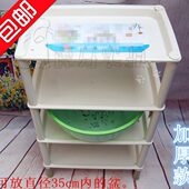 加厚长方塑料浴室置物架卫生间置物架脸盆架置物收纳架置地式 包邮