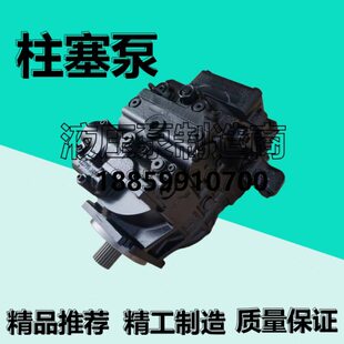 丹佛斯90R075HS1CD80R3C7E03GBA352924液压90R055KAINN80P4柱塞泵