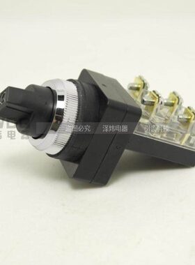 按钮开关TSS-25 SS-25二三档旋钮开关开孔25MM