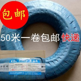 货车工程挖掘收割机改装 F12 配件 厚壁胶管环保R134a 汽车空调管