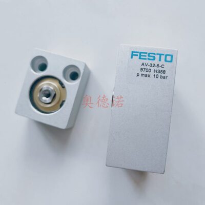 FESTO费斯托气缸AV/ADV/AVL-8-12-10-20-25-32-50-63-4-5-C-A-SA
