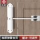 闭门器自动关门回弹木门推拉门简易家用缓冲闭合器房间门锁门神器