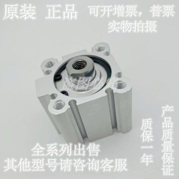 全新原装 CDQ2A/CQ2A63-50/75/100/125/150/175/200DZ薄型气缸