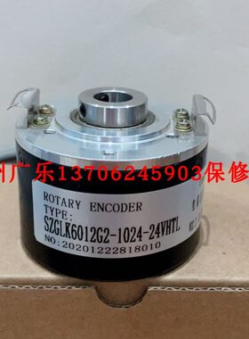 ITD21H00-01024HNIS21SG8E14  E40H12-600-3-N-24编码器