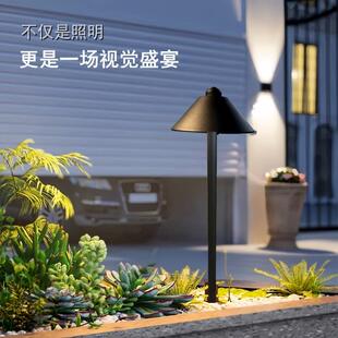庭院灯简约小帽蘑菇灯别墅景观灯氛围灯户外花园灯防水低压草坪灯