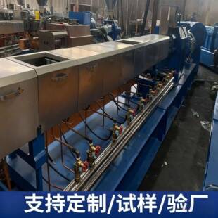 风冷热切PE填充母粒造粒机65B双螺杆挤出机滑石粉高填充造粒机械