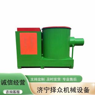 锅炉改造烘干设备生物质燃烧机木屑颗粒燃烧器自动送料燃烧机