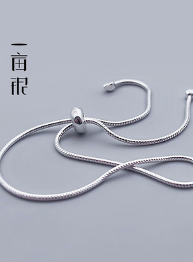 S925纯银圆珠球环光面手链尚情侣